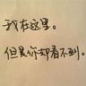 妈妈咪呀